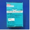 メプチン吸入液ユニット０．５ｍＬ