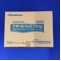 ナボールパップ７０ｍｇ