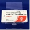 ビルダグリプチン錠５０ｍｇ「ＴＣＫ」