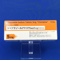 ラベプラゾールナトリウム錠５ｍｇ「ケミファ」
