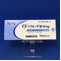 ゾフルーザ錠１０ｍｇ