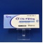 ゾフルーザ錠１０ｍｇ