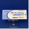 ゾフルーザ錠１０ｍｇ