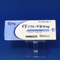 ゾフルーザ錠１０ｍｇ