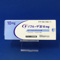 ゾフルーザ錠１０ｍｇ