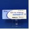 ゾフルーザ錠１０ｍｇ