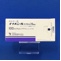 イソメニールカプセル７．５ｍｇ
