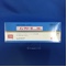 インフリーＳカプセル２００ｍｇ