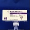 イグザレルト錠１５ｍｇ