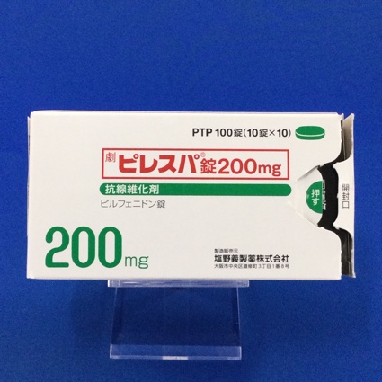 ピレスパ錠２００ｍｇ