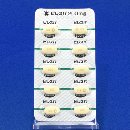 ピレスパ錠２００ｍｇ