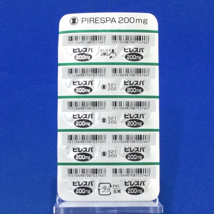ピレスパ錠２００ｍｇ