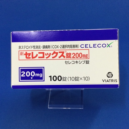セレコックス錠２００ｍｇ