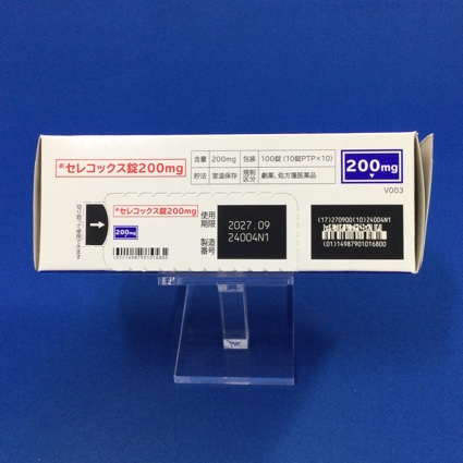 セレコックス錠２００ｍｇ