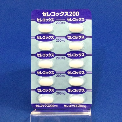 セレコックス錠２００ｍｇ