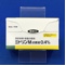 ミドリンＭ点眼液０．４％
