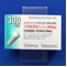 パラミヂンカプセル３００ｍｇ