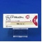 リシノプリル錠２０ｍｇ「トーワ」