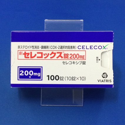 セレコックス錠２００ｍｇ