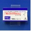 セレコックス錠２００ｍｇ