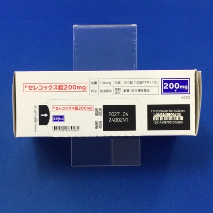 セレコックス錠２００ｍｇ