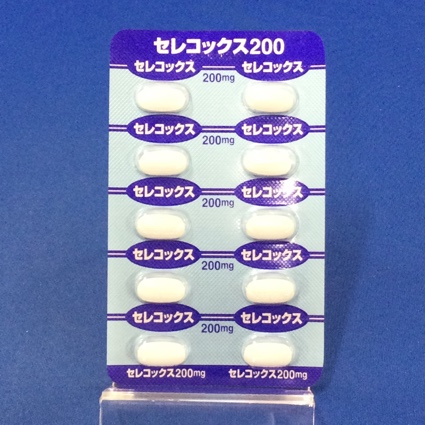 セレコックス錠２００ｍｇ