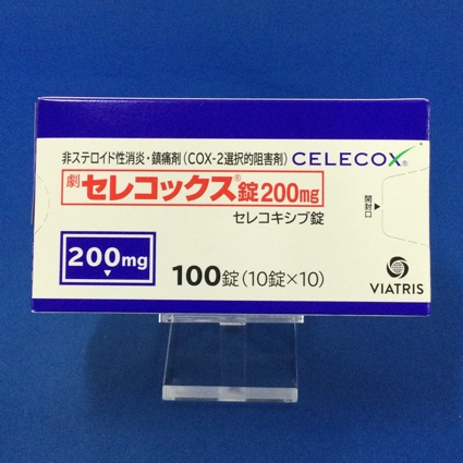 セレコックス錠２００ｍｇ