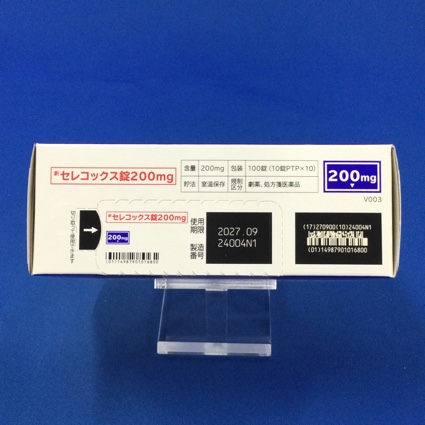 セレコックス錠２００ｍｇ