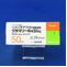 グラマリール錠５０ｍｇ