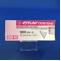 イグザレルトＯＤ錠１０ｍｇ
