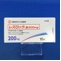 レズロック錠２００ｍｇ