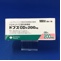 ドプスＯＤ錠２００ｍｇ