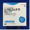 ジクロフェナクＮａ・ＰＦ点眼液０．１％「日点」