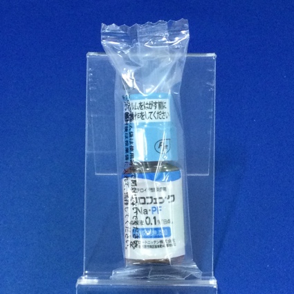 ジクロフェナクＮａ・ＰＦ点眼液０．１％「日点」