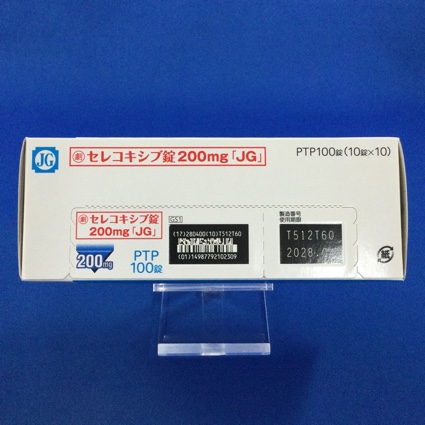 セレコキシブ錠２００ｍｇ「ＪＧ」