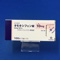 タモキシフェン錠１０ｍｇ「ＭＹＬ」