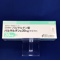 バルサルタン錠２０ｍｇ「ケミファ」