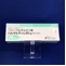 バルサルタン錠２０ｍｇ「ケミファ」