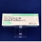 バルサルタン錠２０ｍｇ「ケミファ」