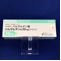 バルサルタン錠２０ｍｇ「ケミファ」