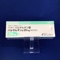 バルサルタン錠２０ｍｇ「ケミファ」