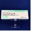 バルサルタン錠２０ｍｇ「ケミファ」