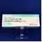 バルサルタン錠２０ｍｇ「ケミファ」