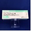 バルサルタン錠２０ｍｇ「ケミファ」