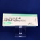 バルサルタン錠２０ｍｇ「ケミファ」