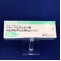 バルサルタン錠２０ｍｇ「ケミファ」