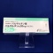 バルサルタン錠２０ｍｇ「ケミファ」
