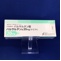 バルサルタン錠２０ｍｇ「ケミファ」
