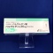 バルサルタン錠２０ｍｇ「ケミファ」