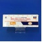 ガランタミンＯＤ錠４ｍｇ「ＤＳＥＰ」
